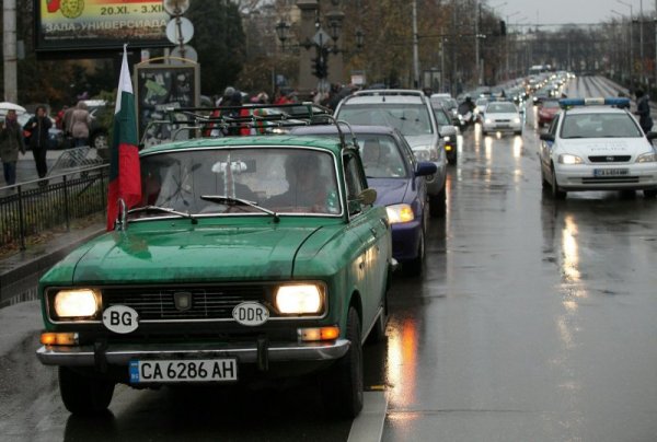 Снимка: Булфото