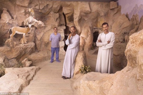 Снимка: Neutral Grey