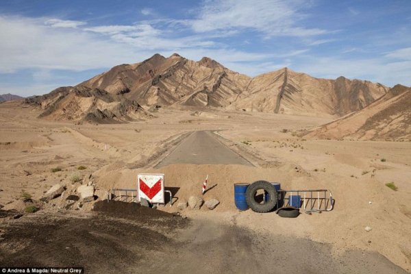 Снимка: Neutral Grey