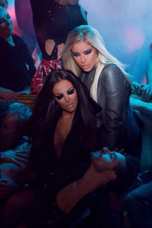 Снимка: Facebook