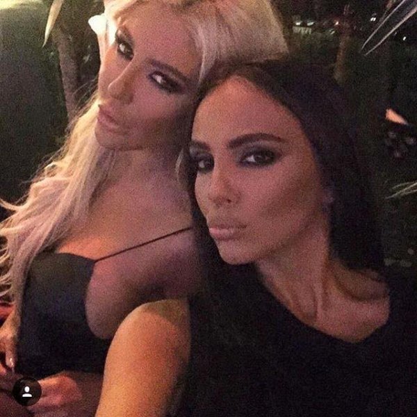 Снимка: Facebook