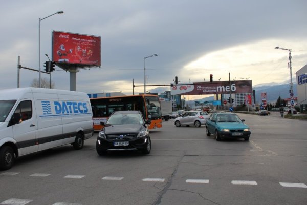 Снимка: Dnes.bg