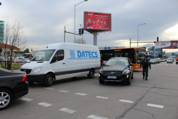 Снимка: Dnes.bg