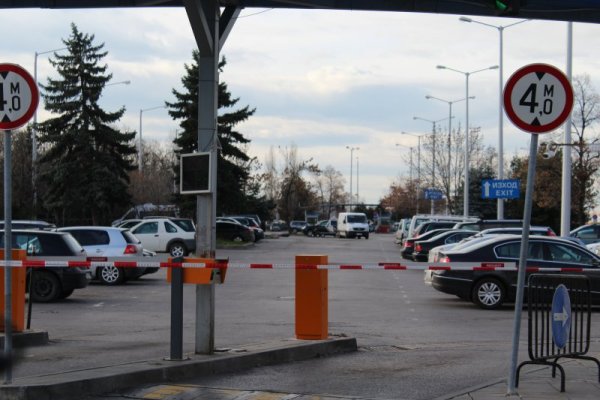 Снимка: Dnes.bg