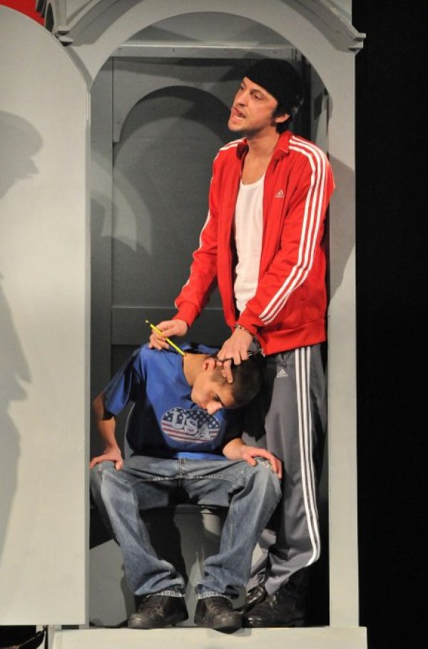 Снимка: Булфото