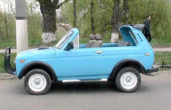 Снимка: klyker.com