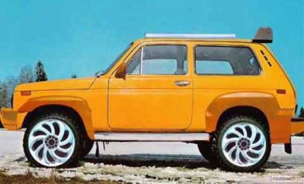 Снимка: klyker.com