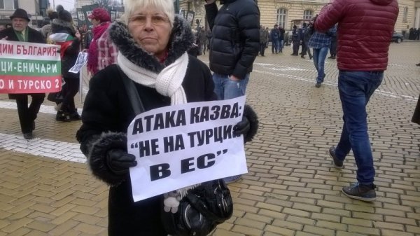 Снимка: Dnes.bg