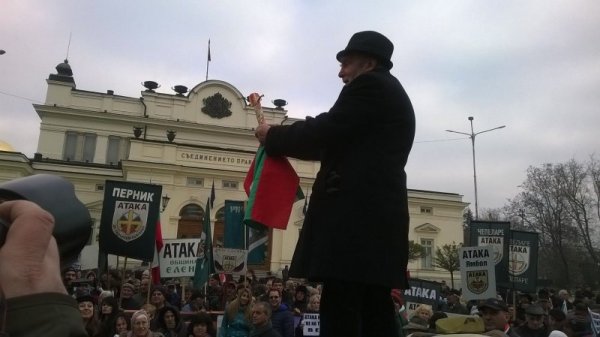 Снимка: Dnes.bg