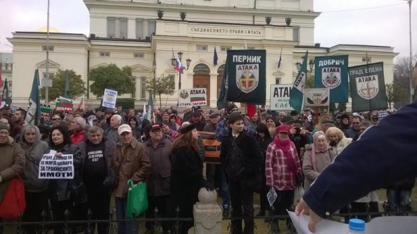 Снимка: Dnes.bg
