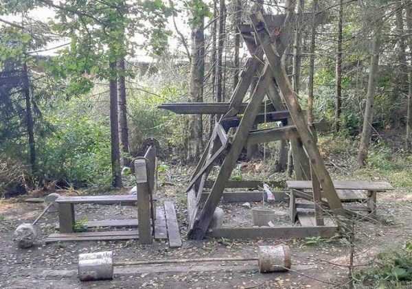 &nbsp;&nbsp;Снимка: klyker