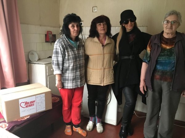 Снимка: Holiday Heroes