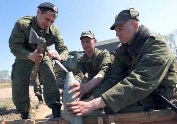 Снимка: klyker