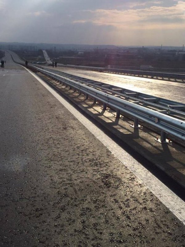 Снимка: Facebook