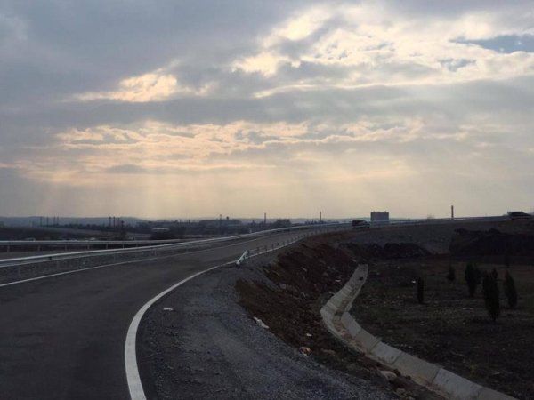 Снимка: Facebook