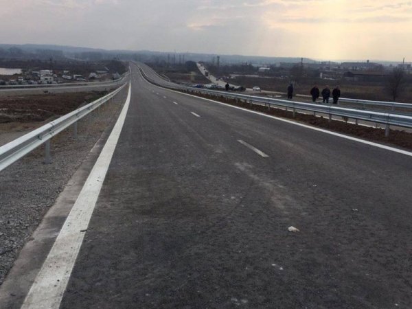 Снимка: Facebook