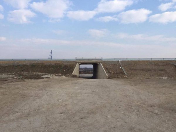 Снимка: Facebook