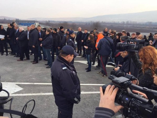 Снимка: Facebook