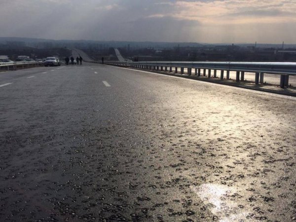 Снимка: Facebook