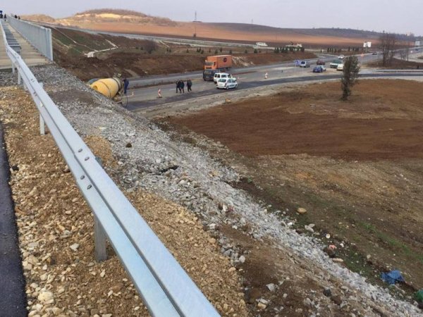 Снимка: Facebook