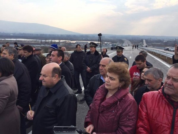 Снимка: Facebook