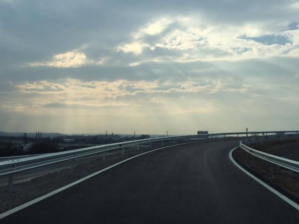 Снимка: Facebook