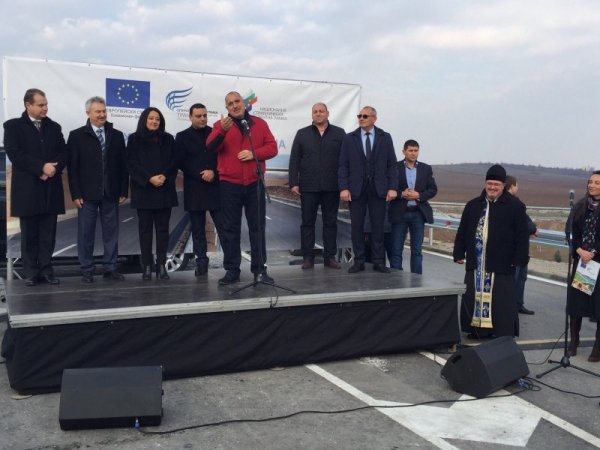 Снимка: Facebook