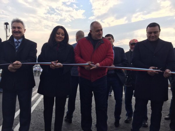 Снимка: Facebook