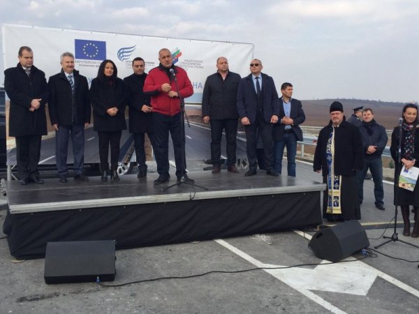 Снимка: Facebook