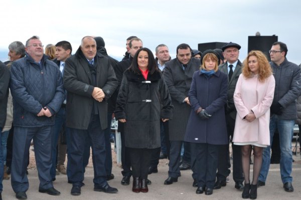 Снимка: МРРБ