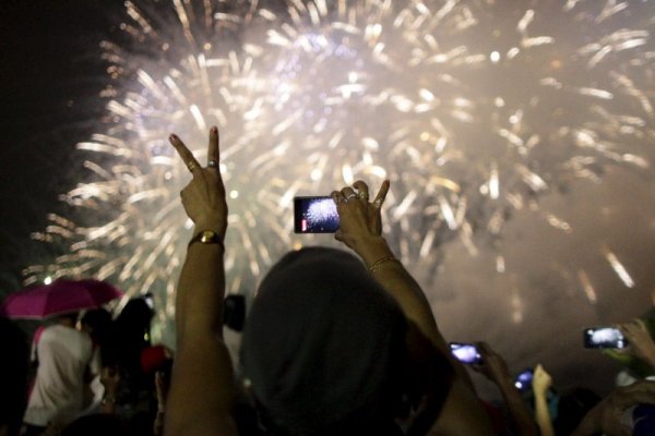 Снимка: Reuters