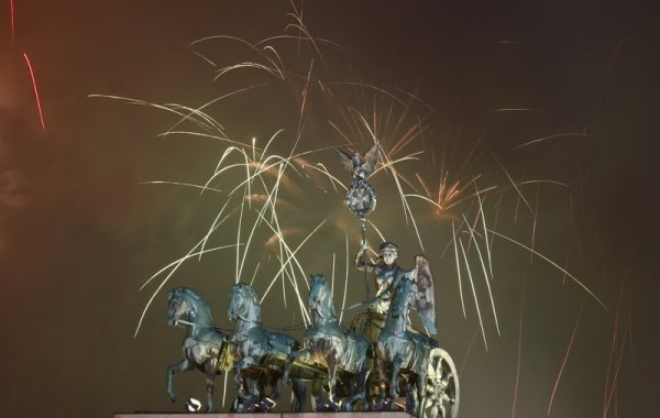 Снимка: Reuters