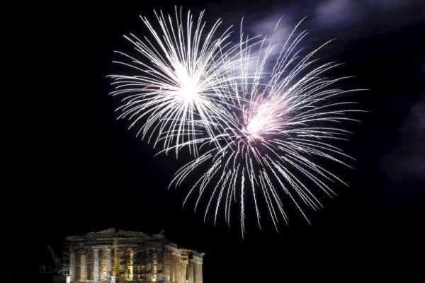 Снимка: Reuters