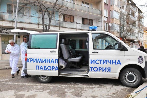 Снимка: Булфото