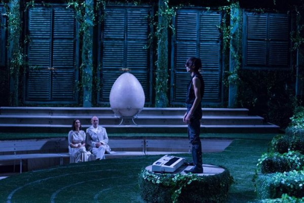   Снимка: НДК