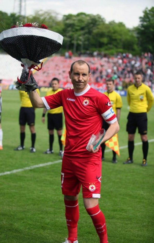 Снимка: Булфото