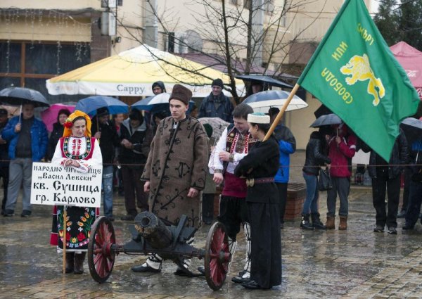Снимка: Булфото