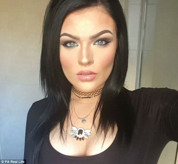Снимка: Daily Mail