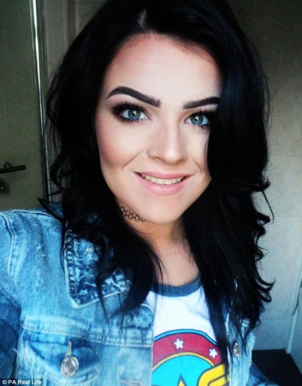 Снимка: Daily Mail