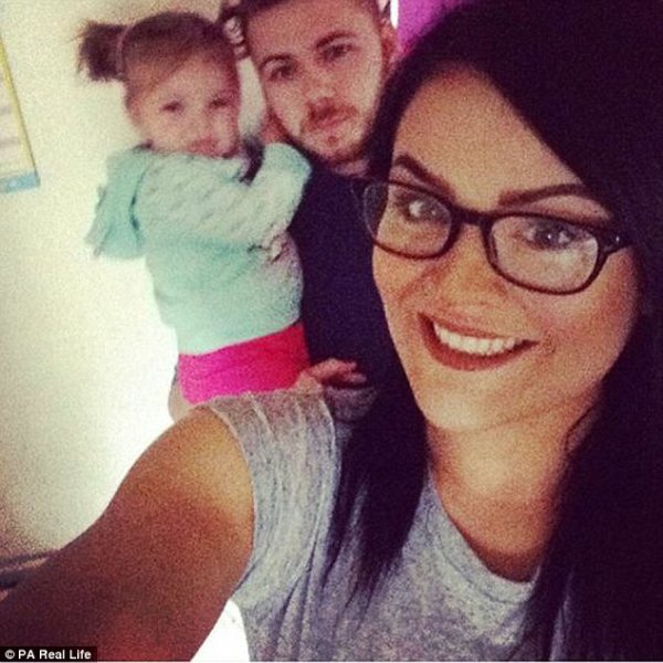 Снимка: Daily Mail