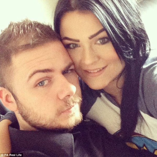 Снимка: Daily Mail