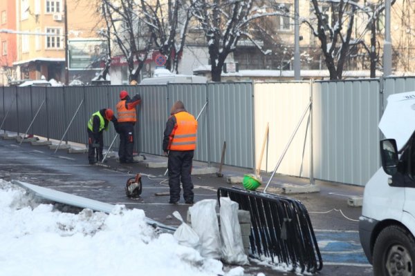 Снимка: Булфото