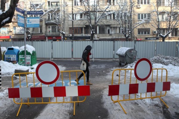 Снимка: Булфото