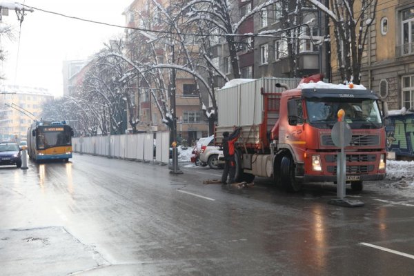 Снимка: Булфото