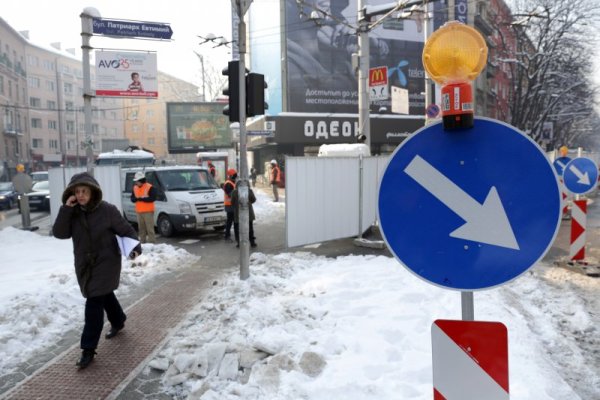 В София започна работата по трасето на централния участък от третата линия на софийското метро. Снимка: БТА