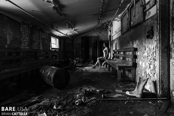 Снимка: Brian Cattelle