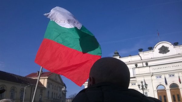 Снимка: Dnes.bg