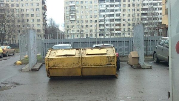 Снимка: pisez.com