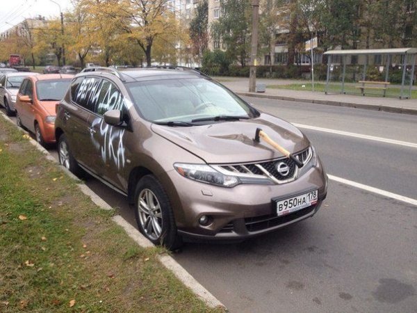 Снимка: pisez.com