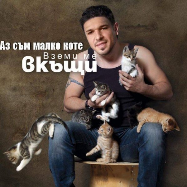 &nbsp;Имаме новина! Валери Божинов вкара! И ако се чудите какви са били първите му думи след гола, насочващото инфо е на снимката.&nbsp;Снимка: Facebook